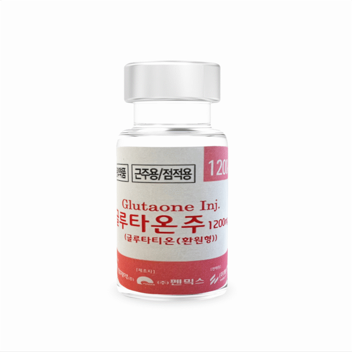 Glutathione research peptide – third-party tested for purity and identity
